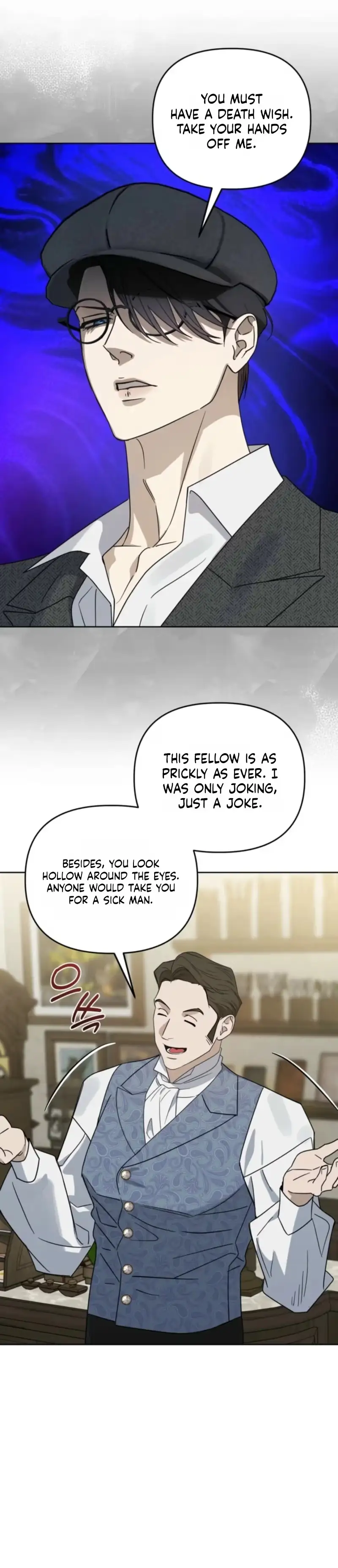 Read Three Thousand Nights chapter 18 image 23 on Lezhin