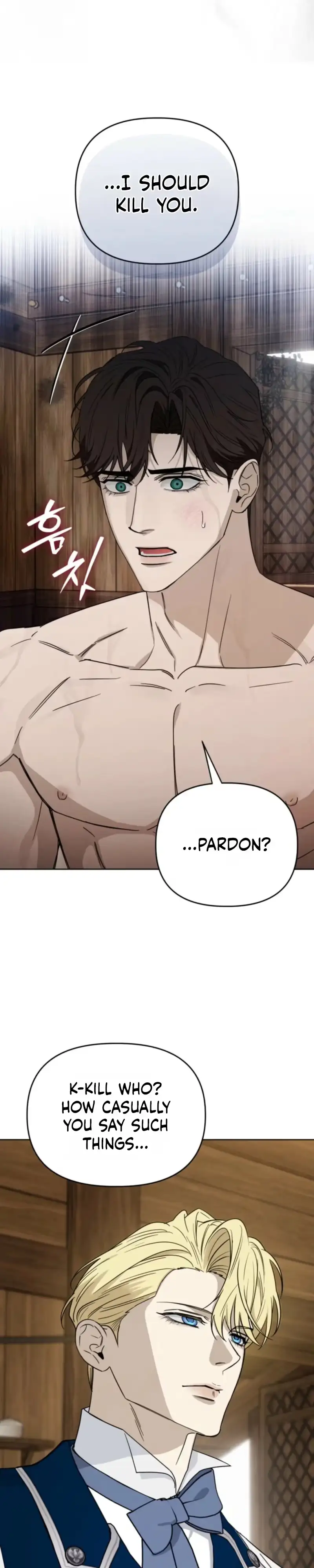 Read Three Thousand Nights chapter 18 image 4 on Lezhin