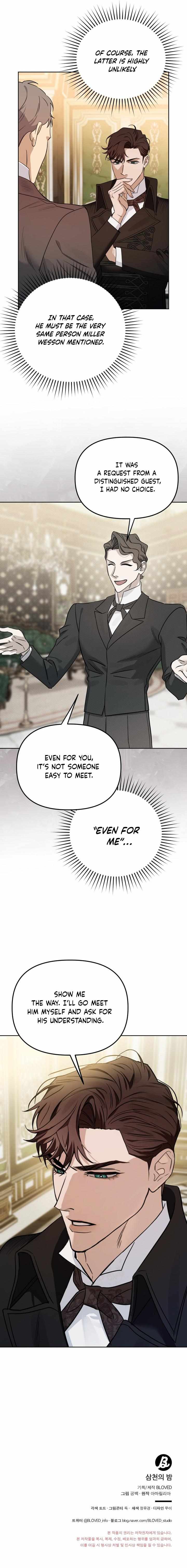 Read Three Thousand Nights chapter 2 image 8 on Lezhin