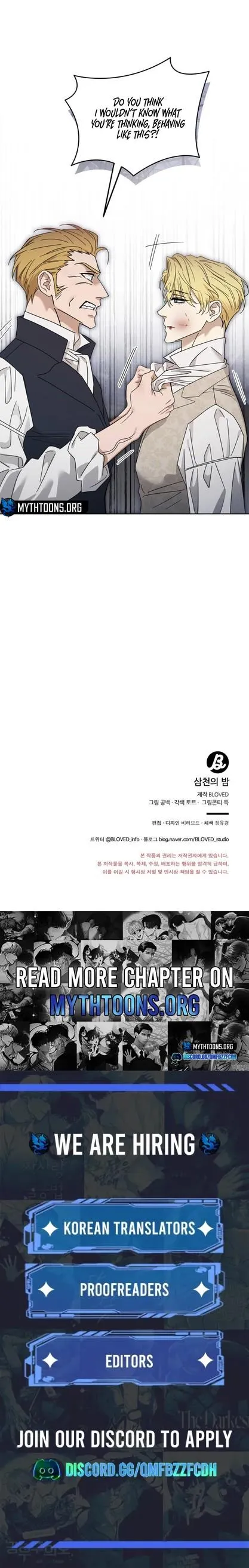 Read Three Thousand Nights chapter 7 image 5 on Lezhin
