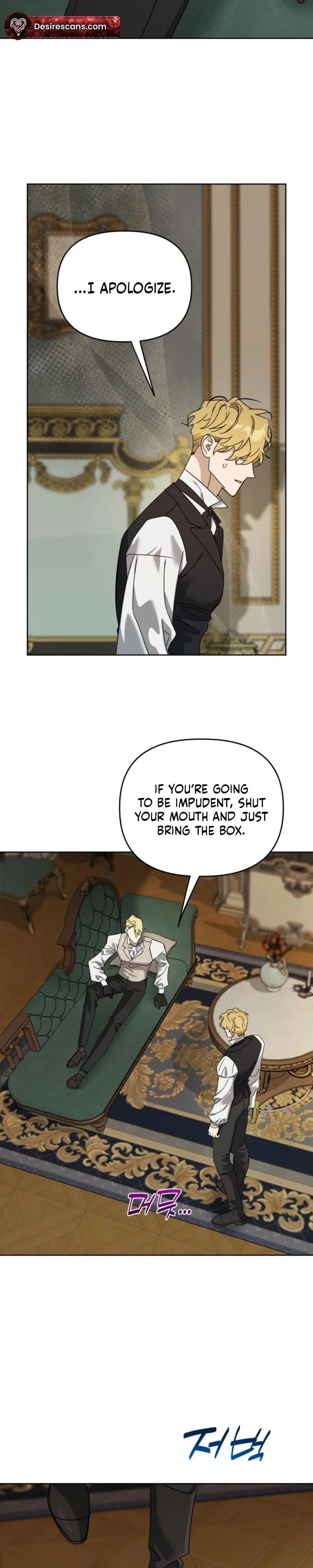 Read Three Thousand Nights chapter 8 image 15 on Lezhin