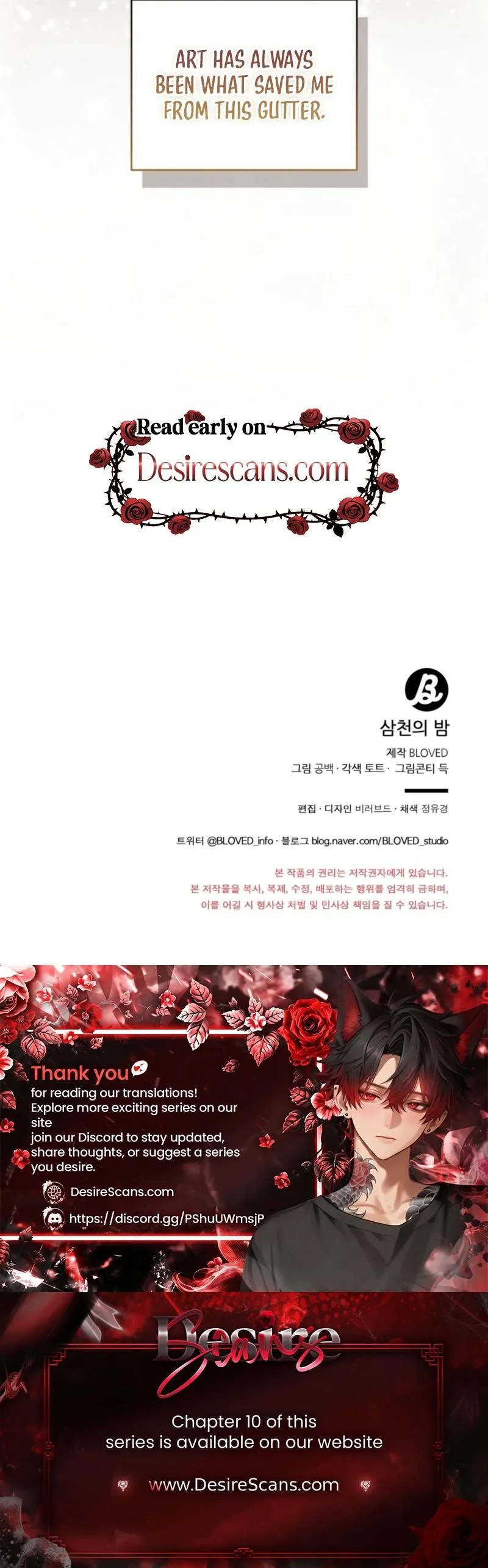 Read Three Thousand Nights chapter 8 image 24 on Lezhin