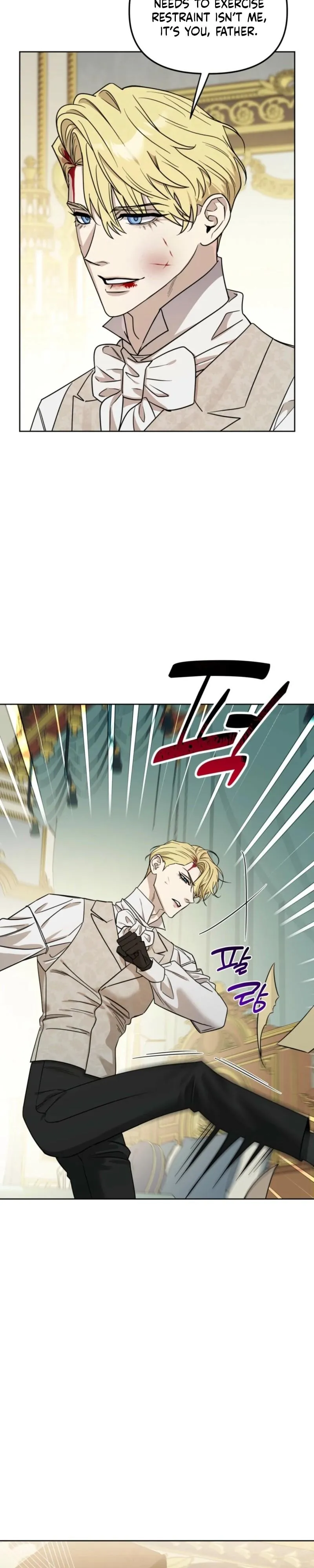 Read Three Thousand Nights chapter 8 image 4 on Lezhin