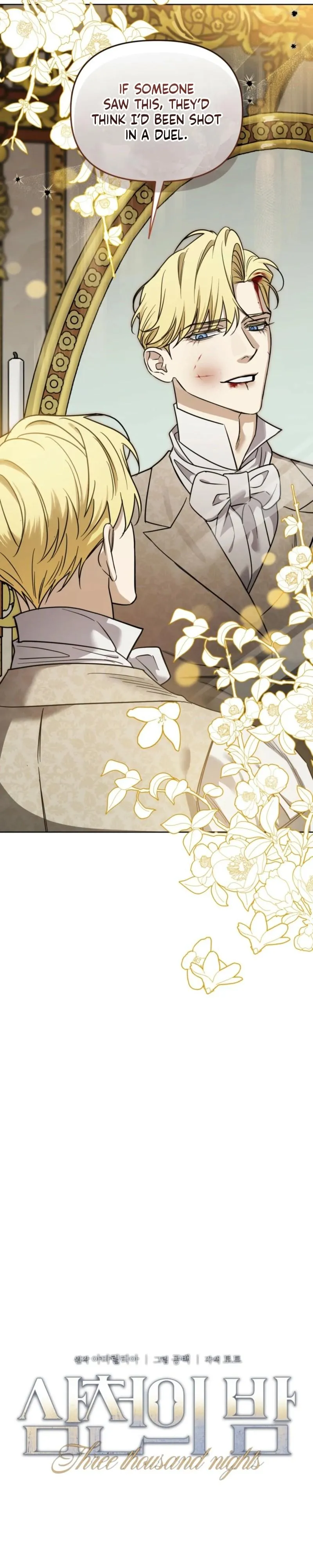 Read Three Thousand Nights chapter 8 image 6 on Lezhin