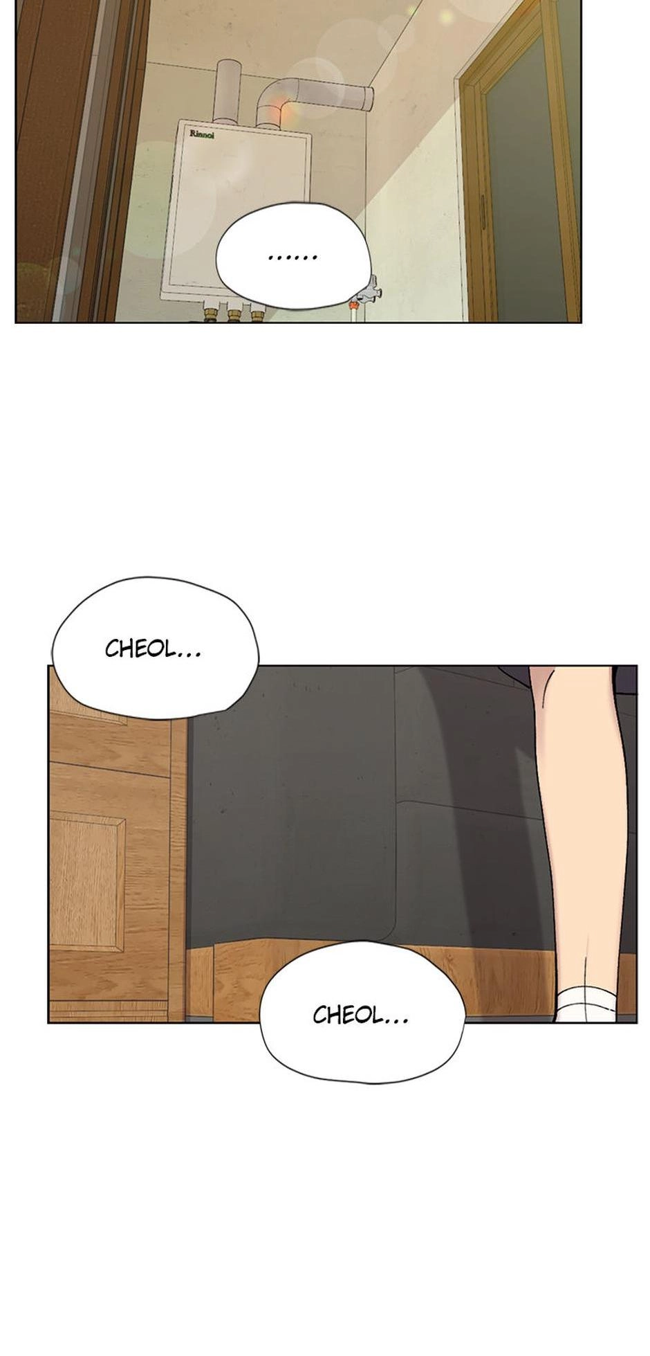 Read Three Worlds chapter 1 image 13 on Lezhin