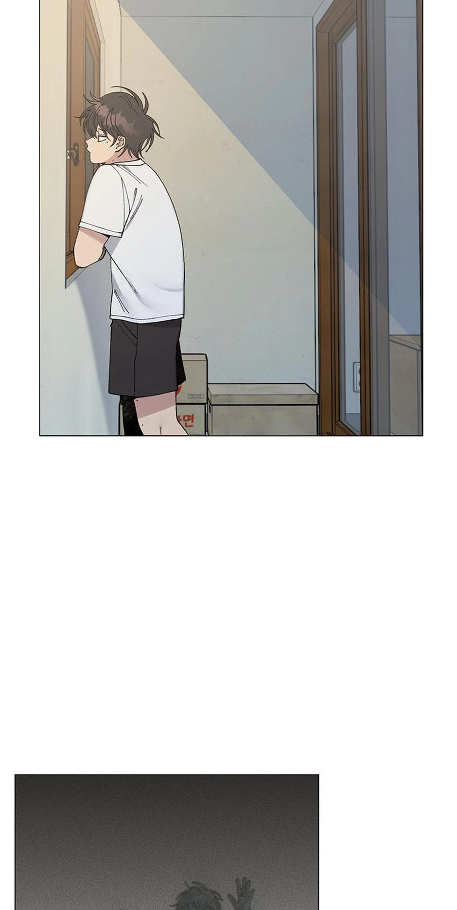 Read Three Worlds chapter 1 image 22 on Lezhin
