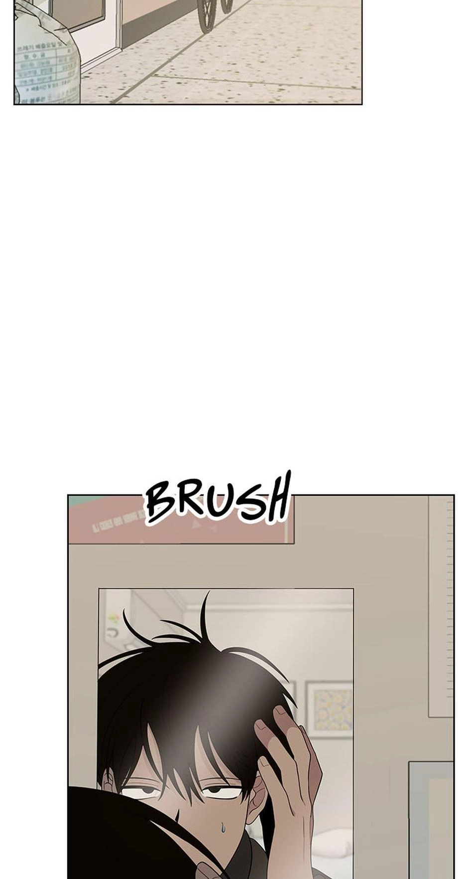 Read Three Worlds chapter 10 image 1 on Lezhin