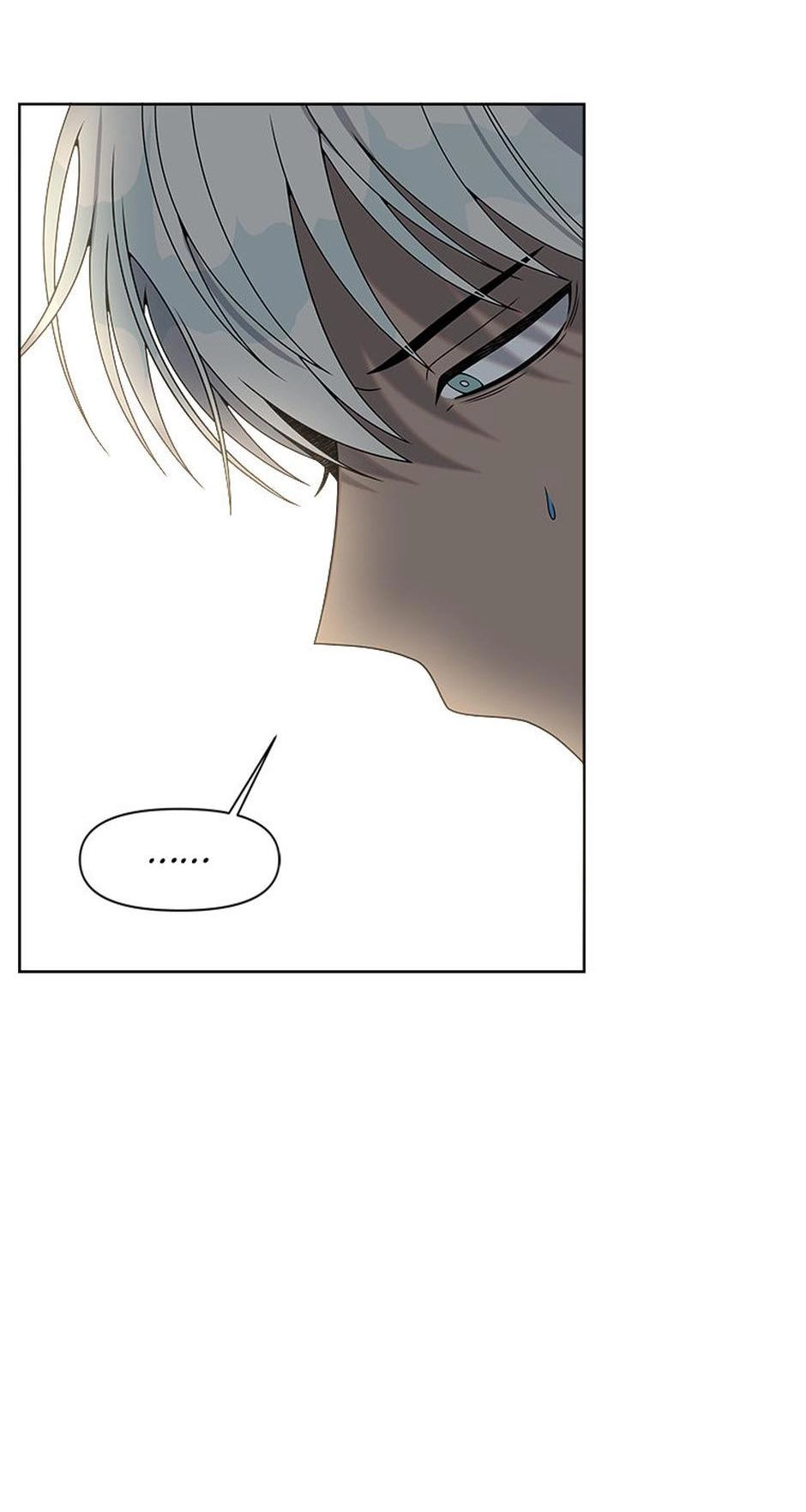 Read Three Worlds chapter 15 image 52 on Lezhin