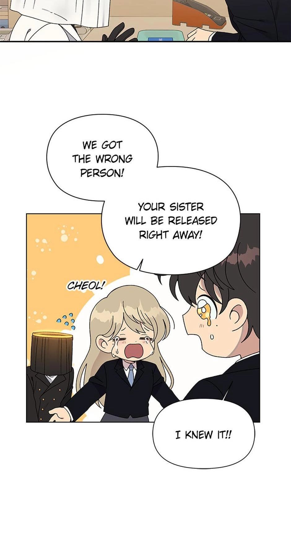 Read Three Worlds chapter 2 image 17 on Lezhin