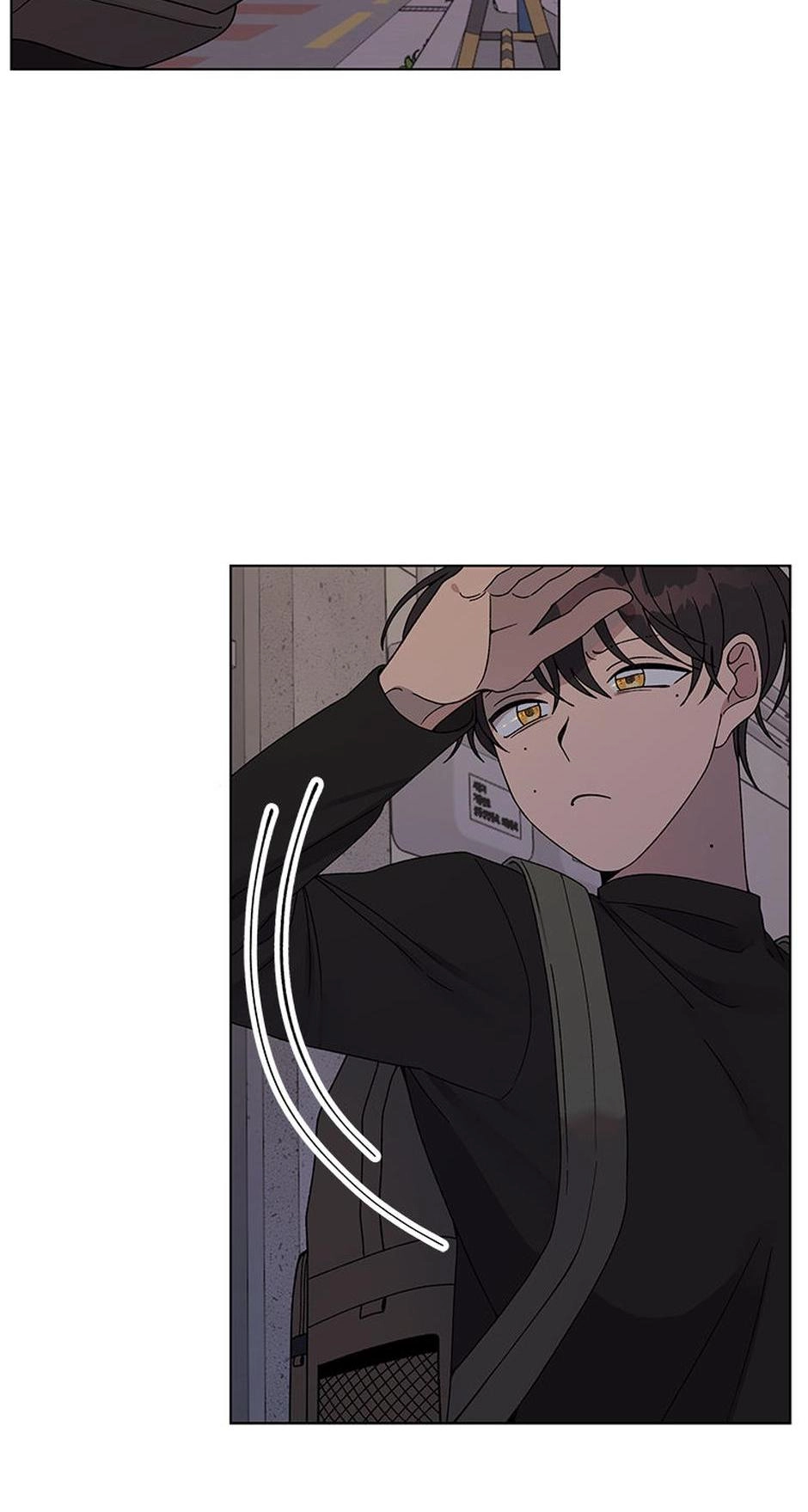 Read Three Worlds chapter 2 image 58 on Lezhin