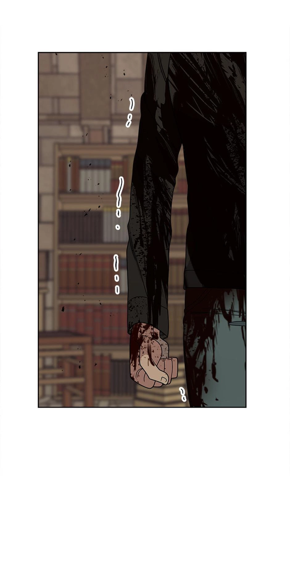 Read Three Worlds chapter 20 image 36 on Lezhin