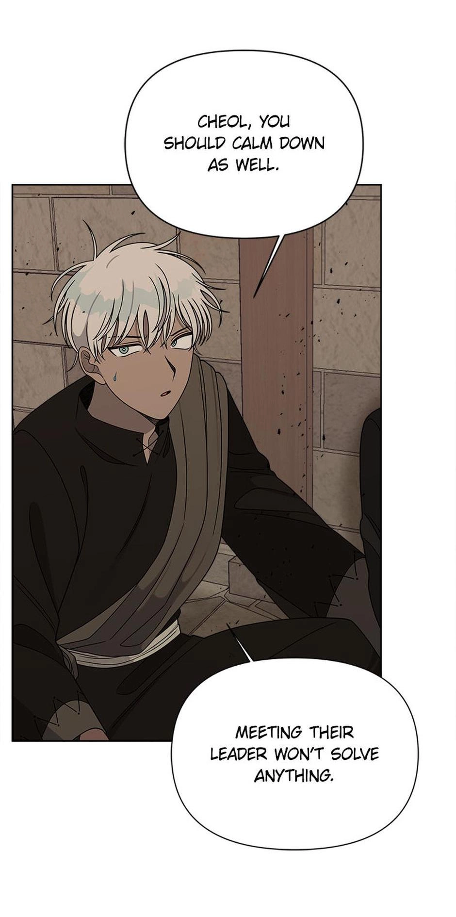 Read Three Worlds chapter 20 image 48 on Lezhin