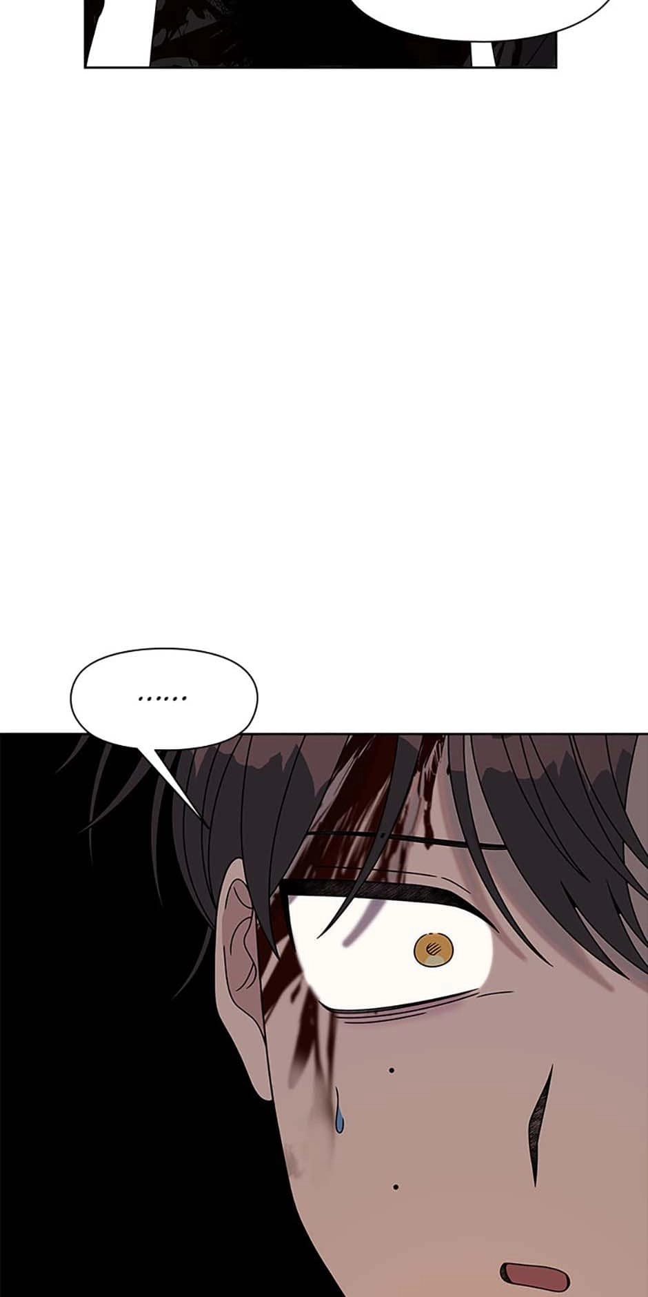 Read Three Worlds chapter 32 image 44 on Lezhin
