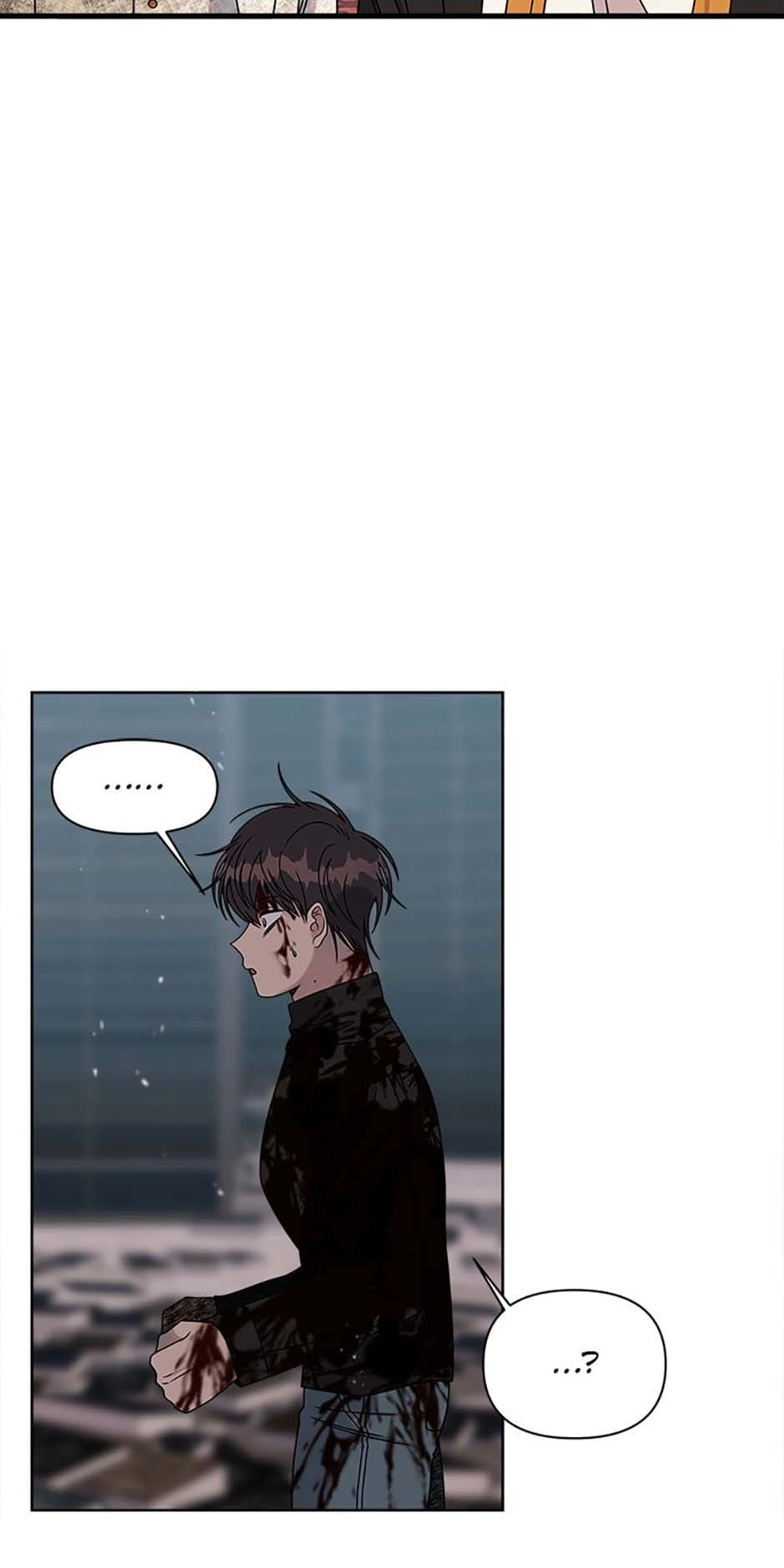 Read Three Worlds chapter 32 image 48 on Lezhin