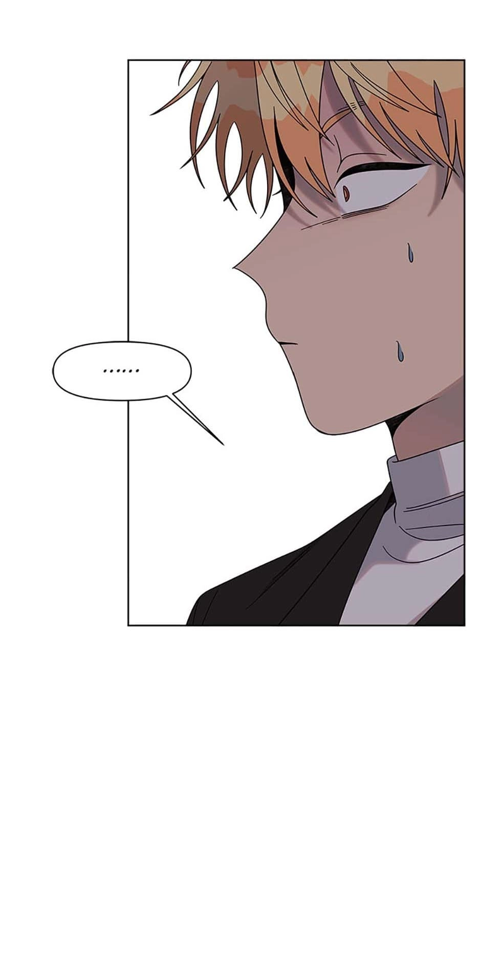 Read Three Worlds chapter 35 image 71 on Lezhin