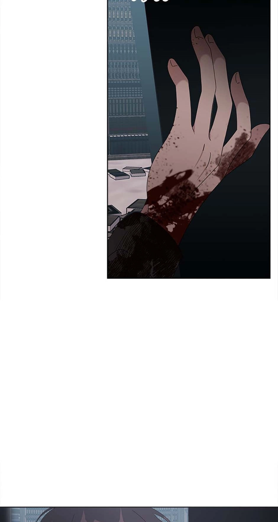 Read Three Worlds chapter 37 image 39 on Lezhin