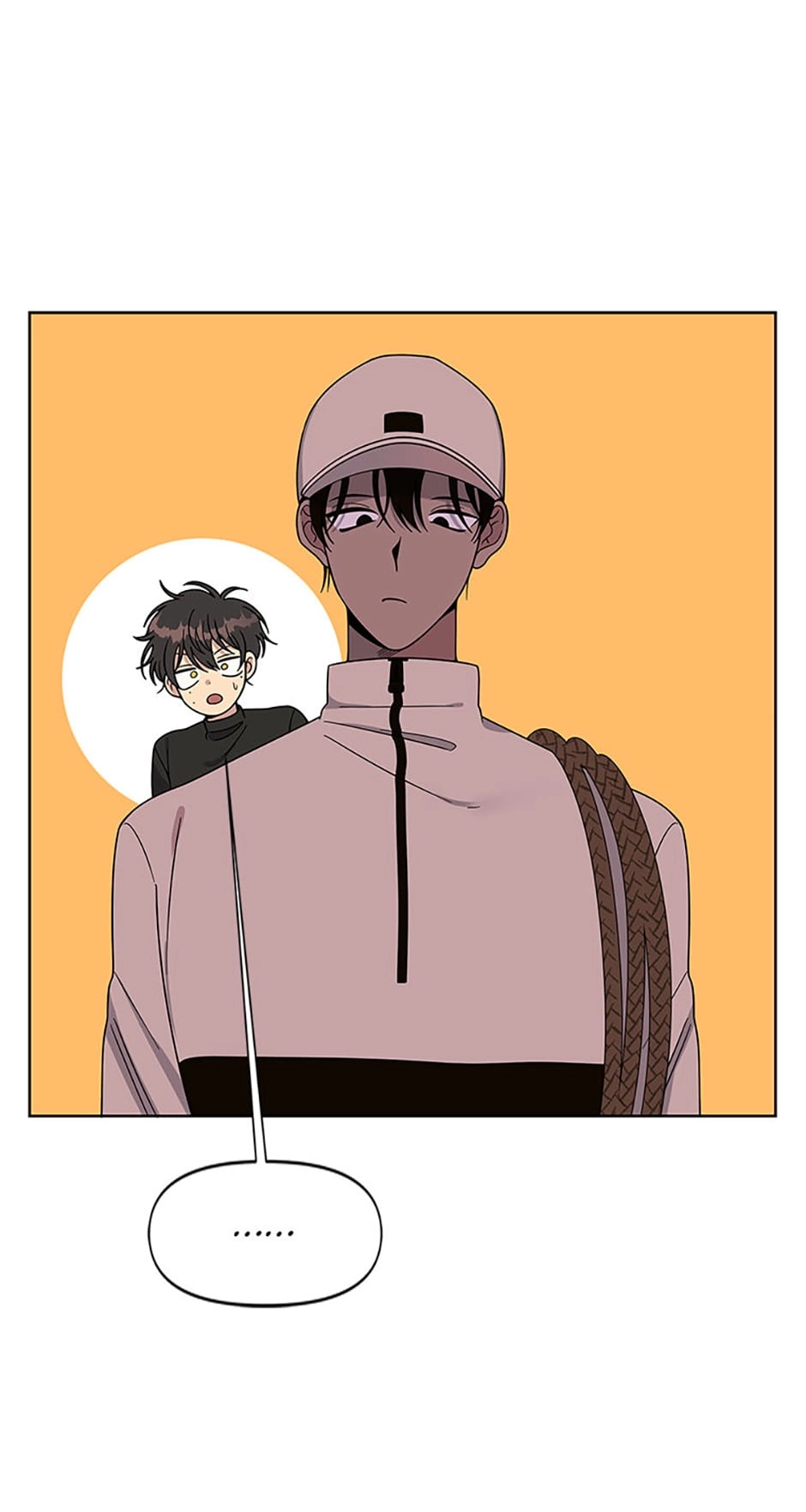 Read Three Worlds chapter 4 image 20 on Lezhin