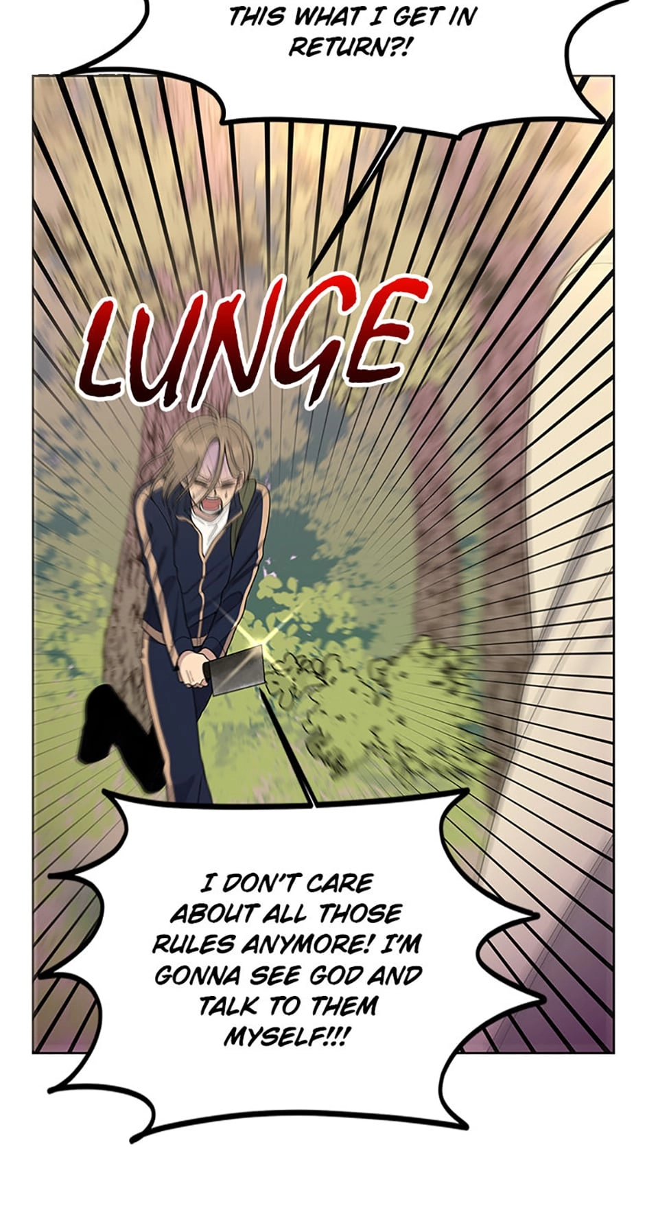 Read Three Worlds chapter 4 image 26 on Lezhin