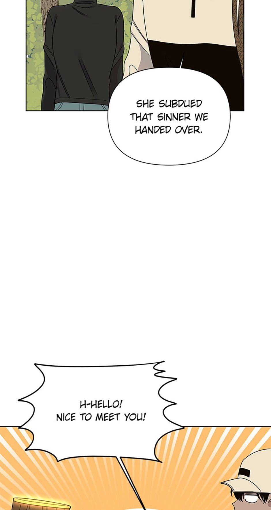 Read Three Worlds chapter 4 image 42 on Lezhin