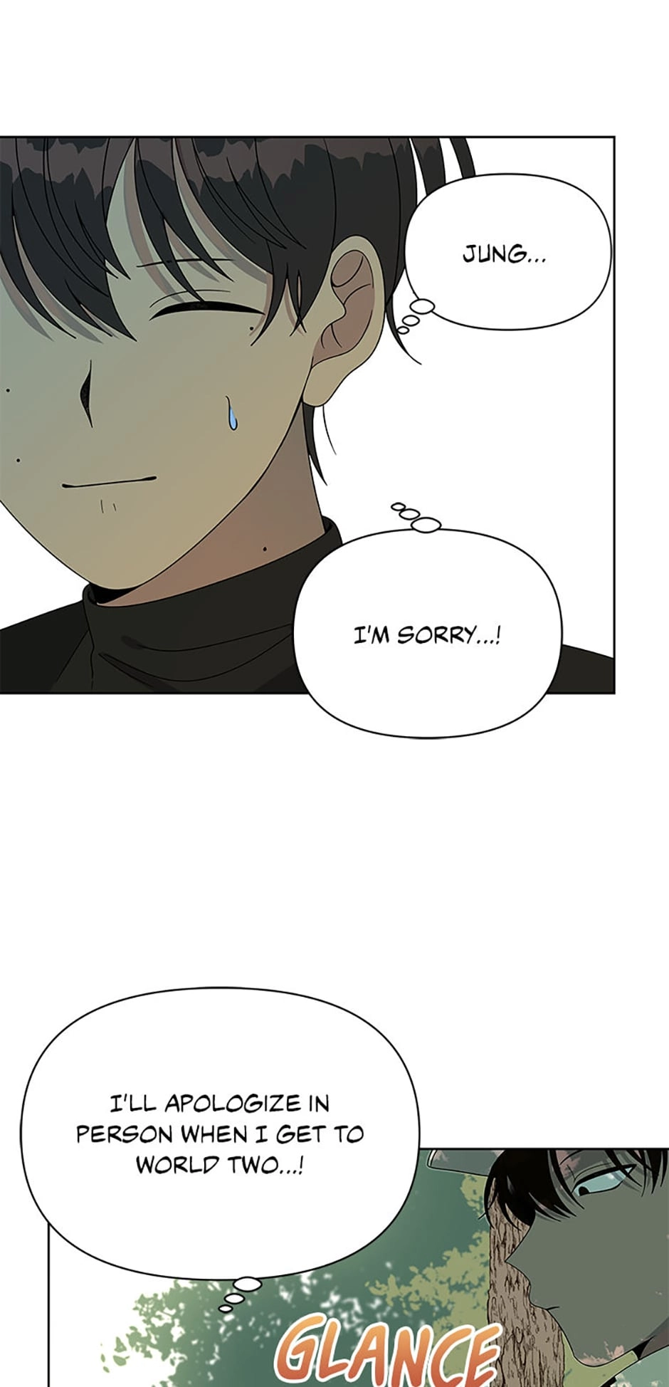 Read Three Worlds chapter 4 image 55 on Lezhin