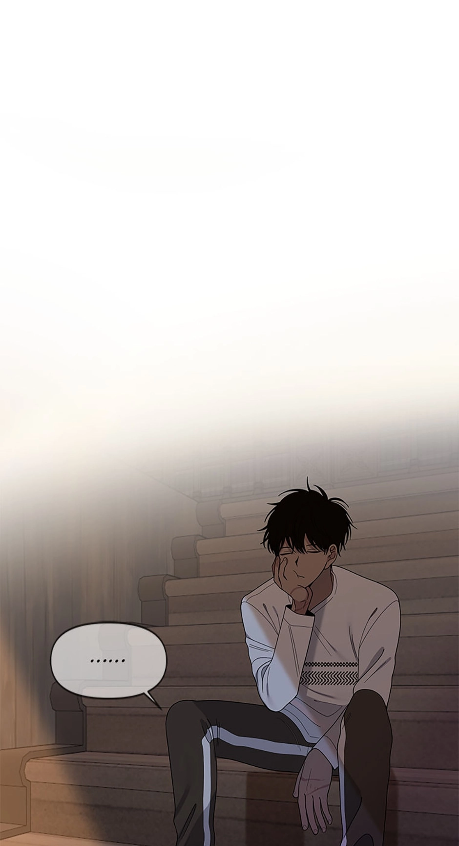 Read Three Worlds chapter 4 image 73 on Lezhin
