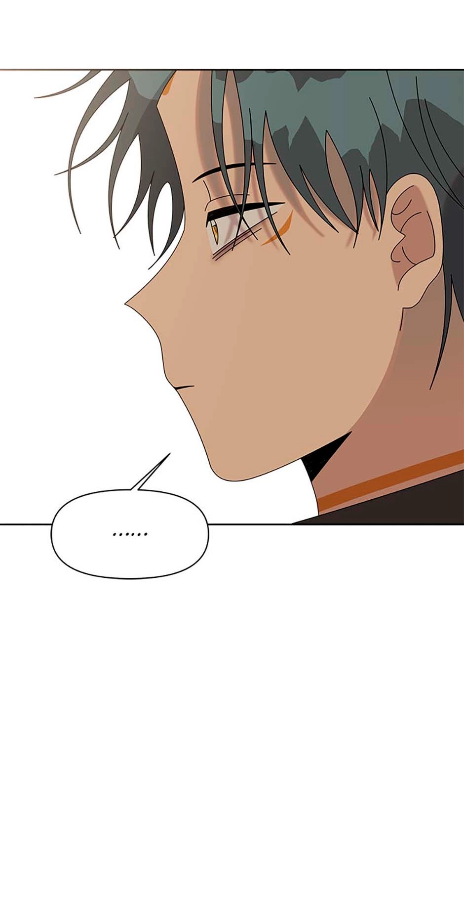 Read Three Worlds chapter 49 image 13 on Lezhin