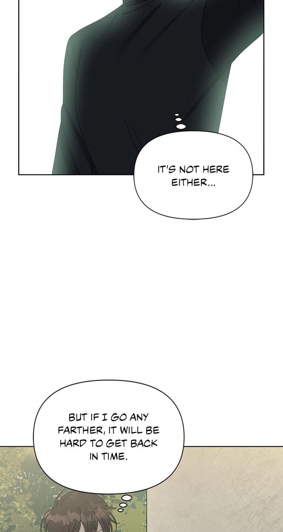 Read Three Worlds chapter 5 image 48 on Lezhin