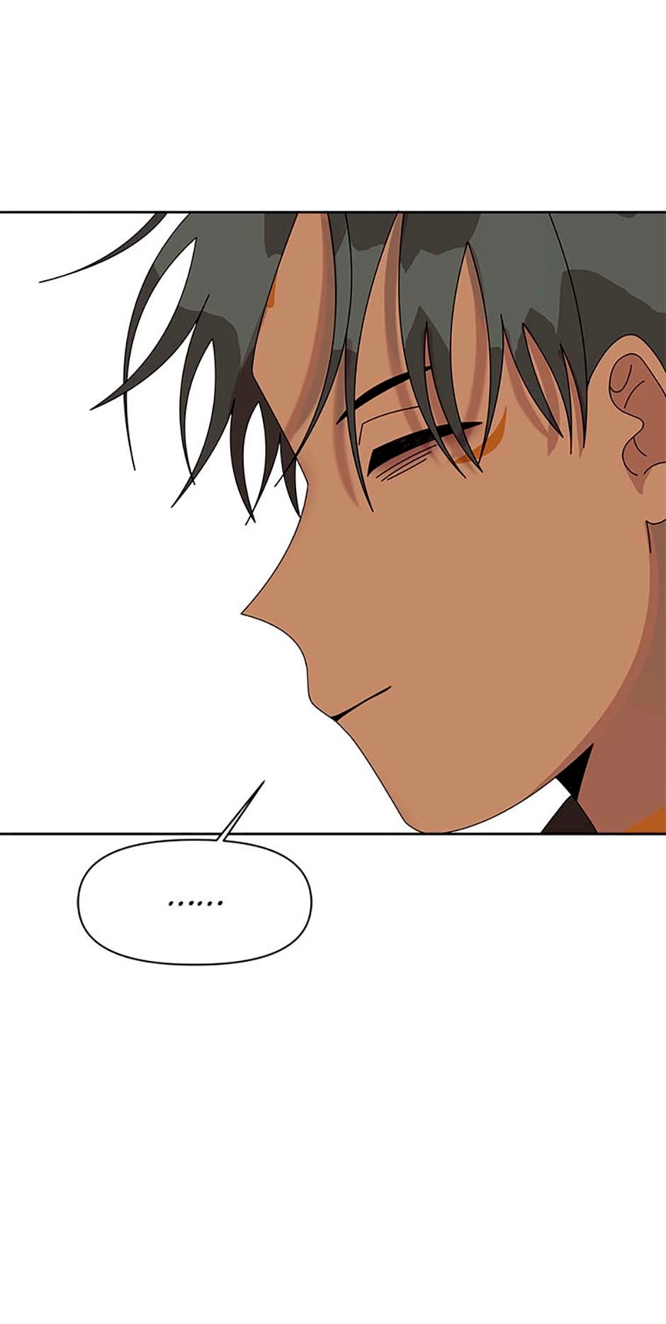 Read Three Worlds chapter 50 image 28 on Lezhin