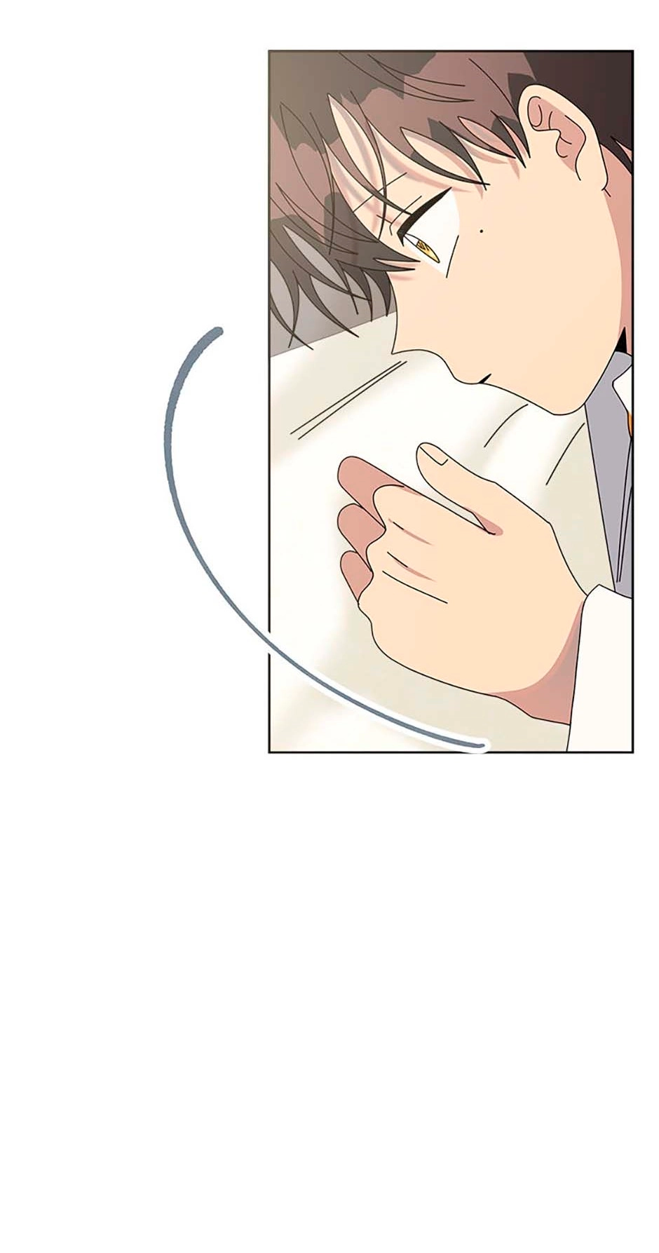 Read Three Worlds chapter 50 image 49 on Lezhin