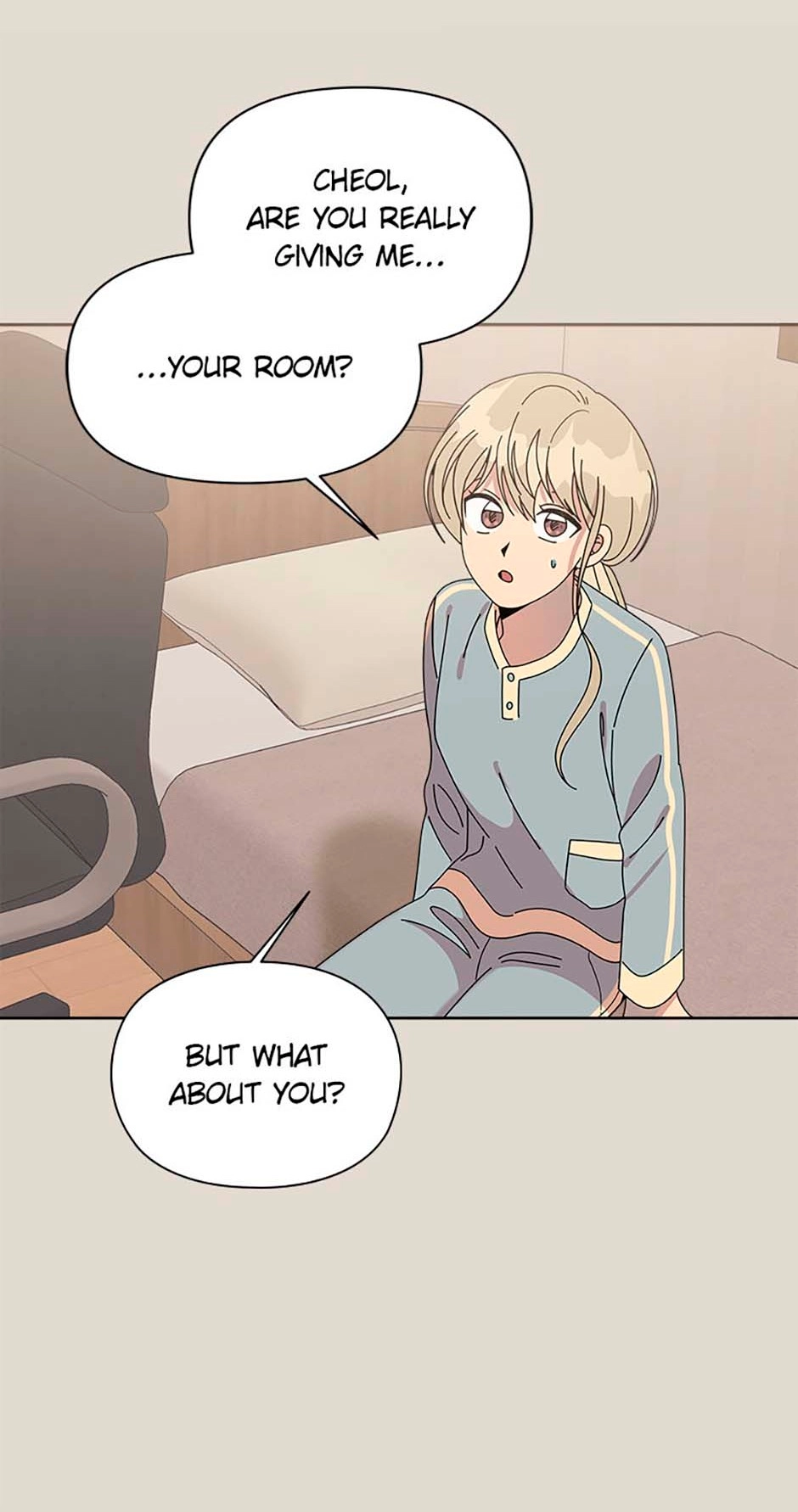 Read Three Worlds chapter 50 image 51 on Lezhin