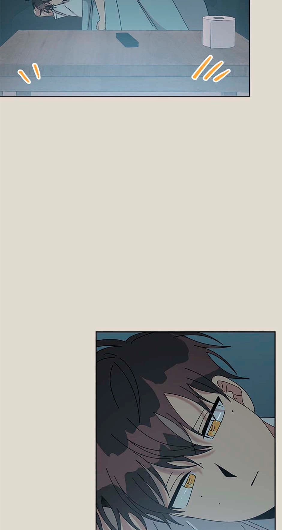 Read Three Worlds chapter 50 image 57 on Lezhin