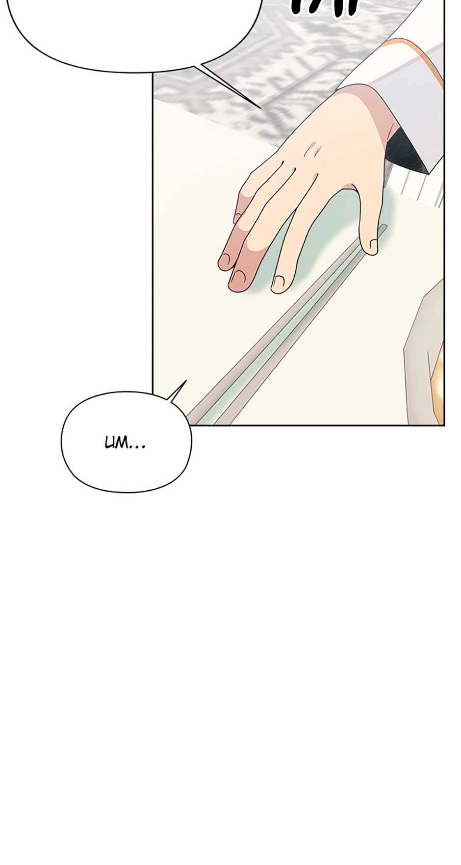 Read Three Worlds chapter 51 image 31 on Lezhin