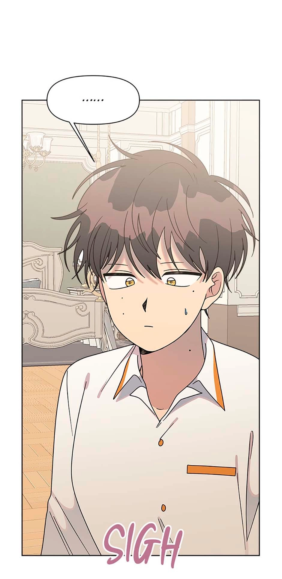 Read Three Worlds chapter 51 image 50 on Lezhin