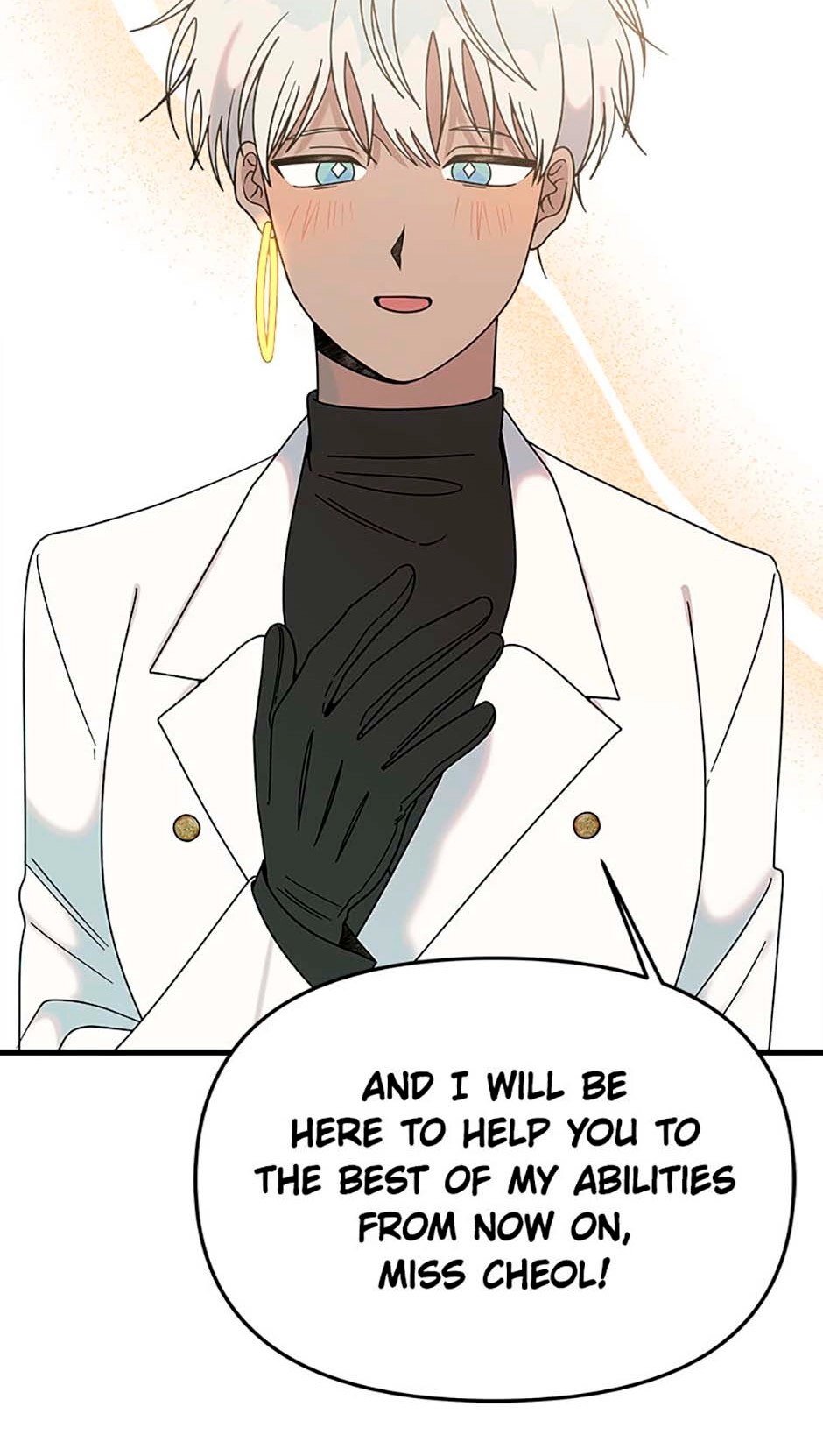 Read Three Worlds chapter 51 image 85 on Lezhin
