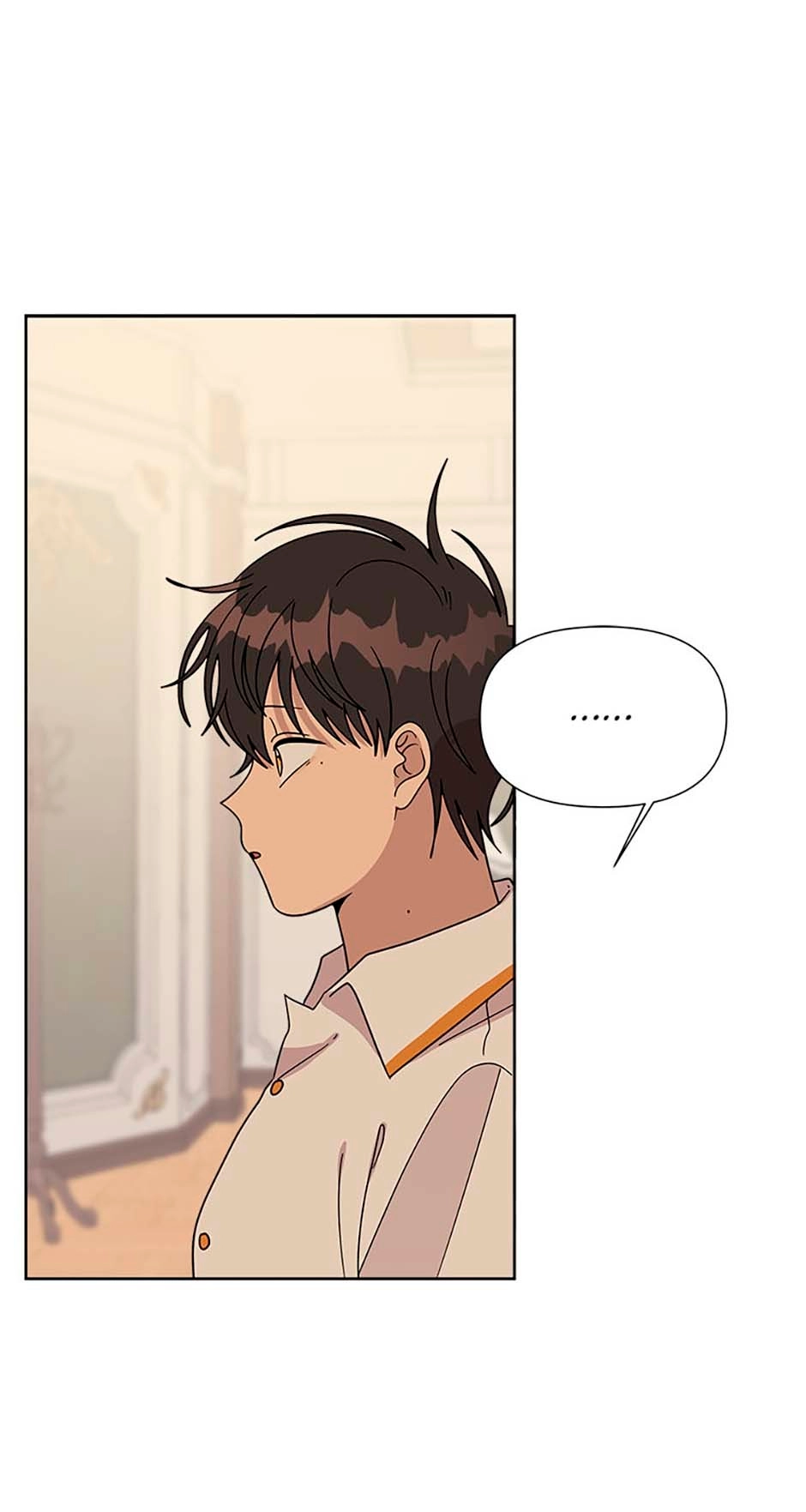 Read Three Worlds chapter 52 image 15 on Lezhin