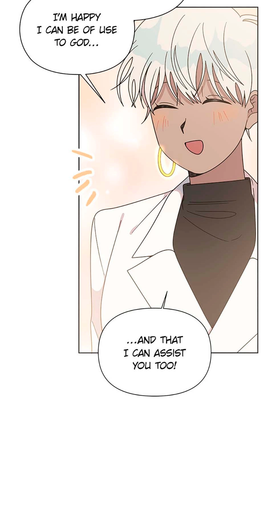 Read Three Worlds chapter 53 image 6 on Lezhin