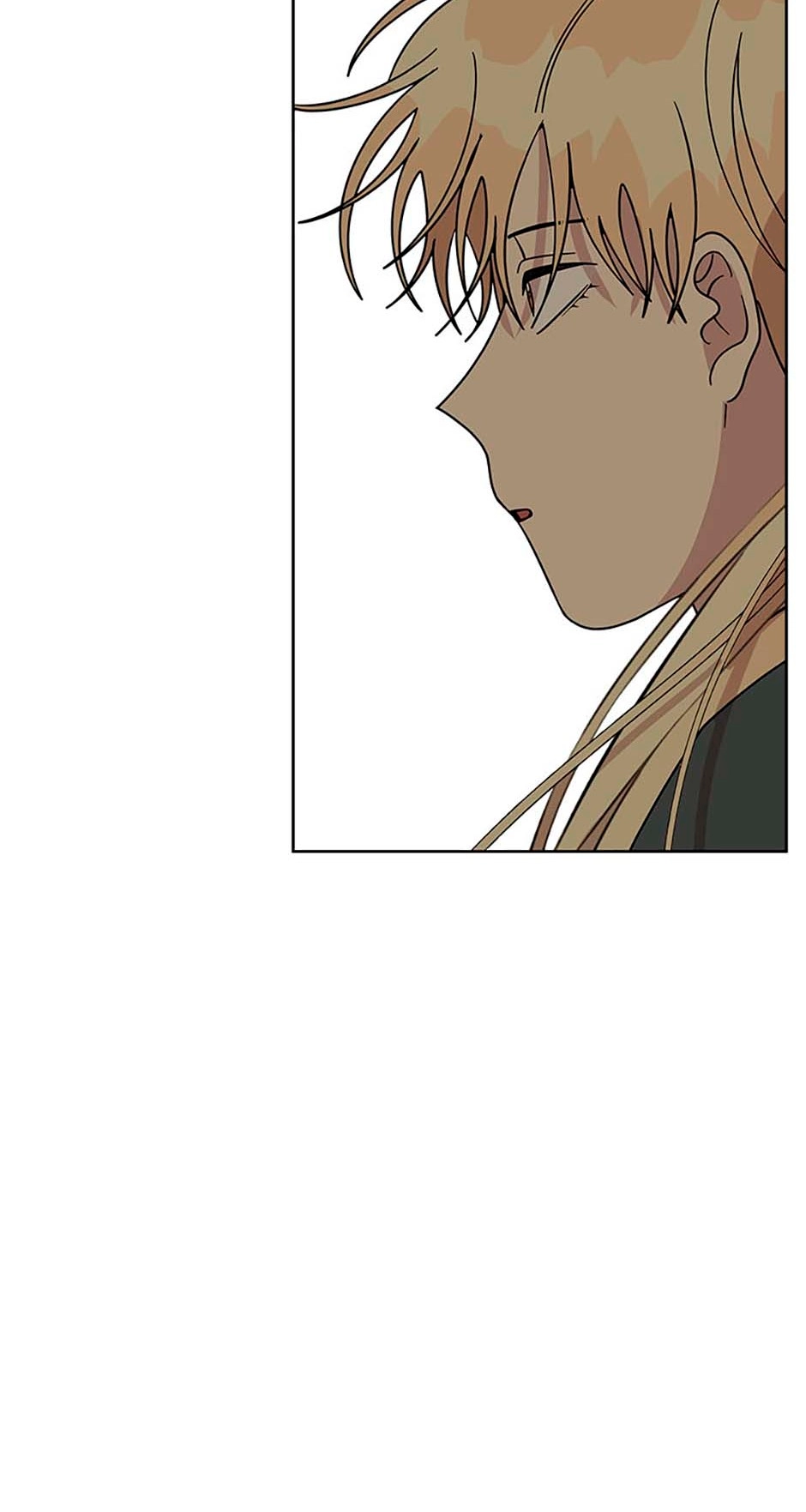 Read Three Worlds chapter 56 image 17 on Lezhin