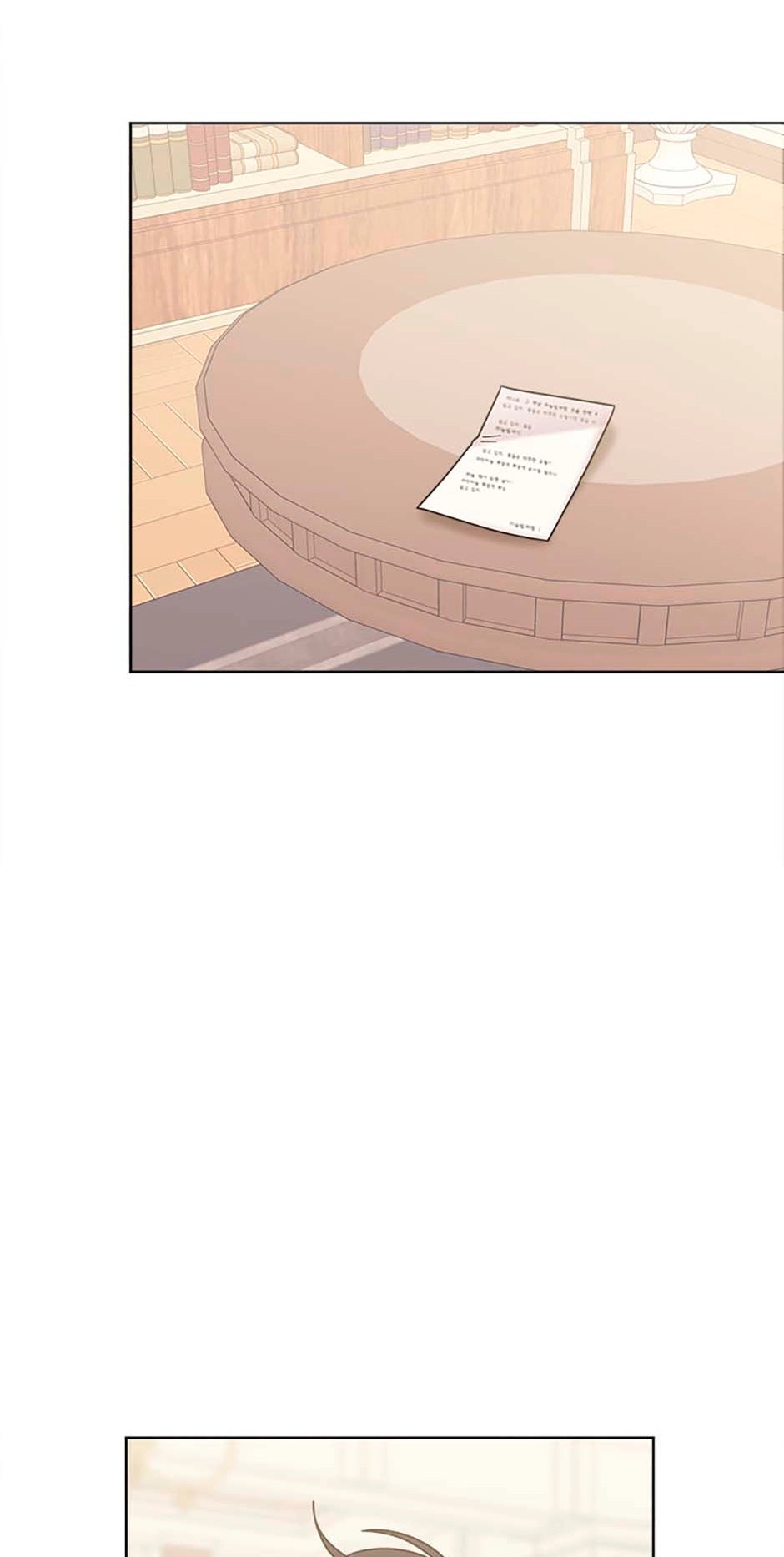 Read Three Worlds chapter 57 image 15 on Lezhin