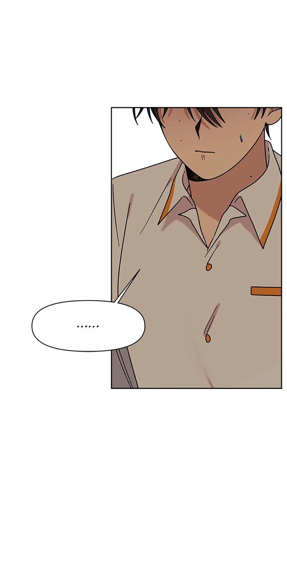 Read Three Worlds chapter 57 image 19 on Lezhin