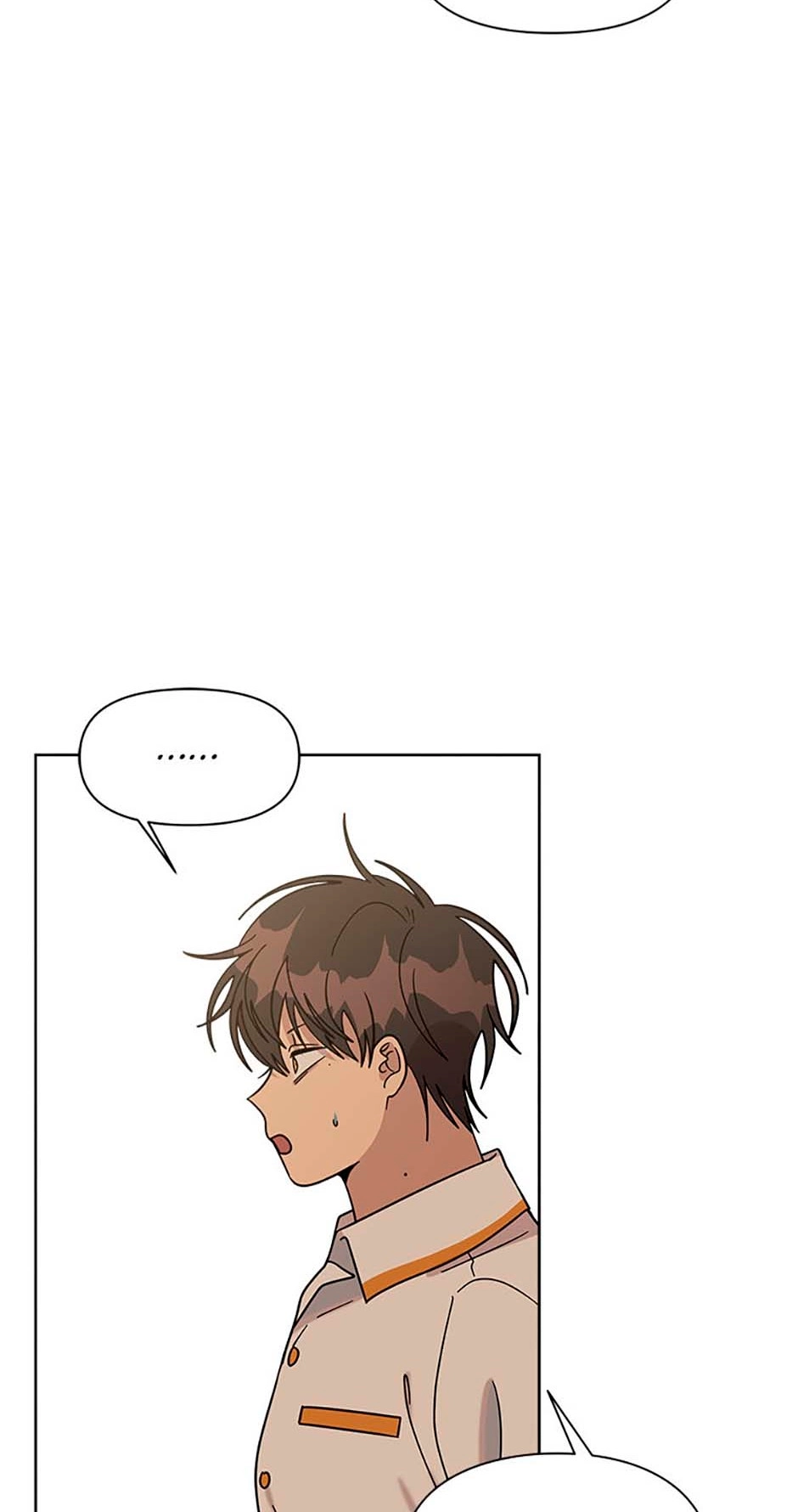 Read Three Worlds chapter 57 image 29 on Lezhin