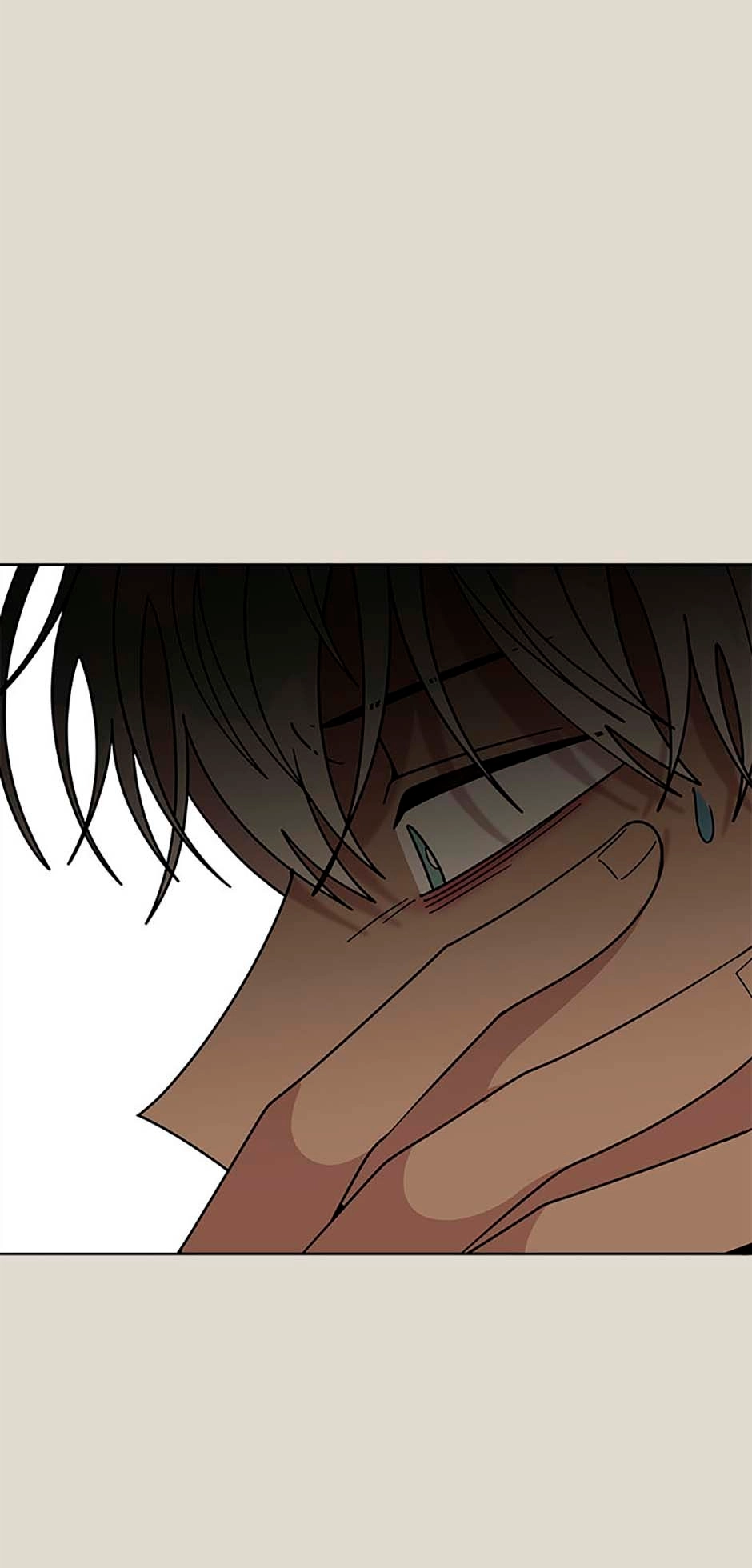 Read Three Worlds chapter 58 image 12 on Lezhin