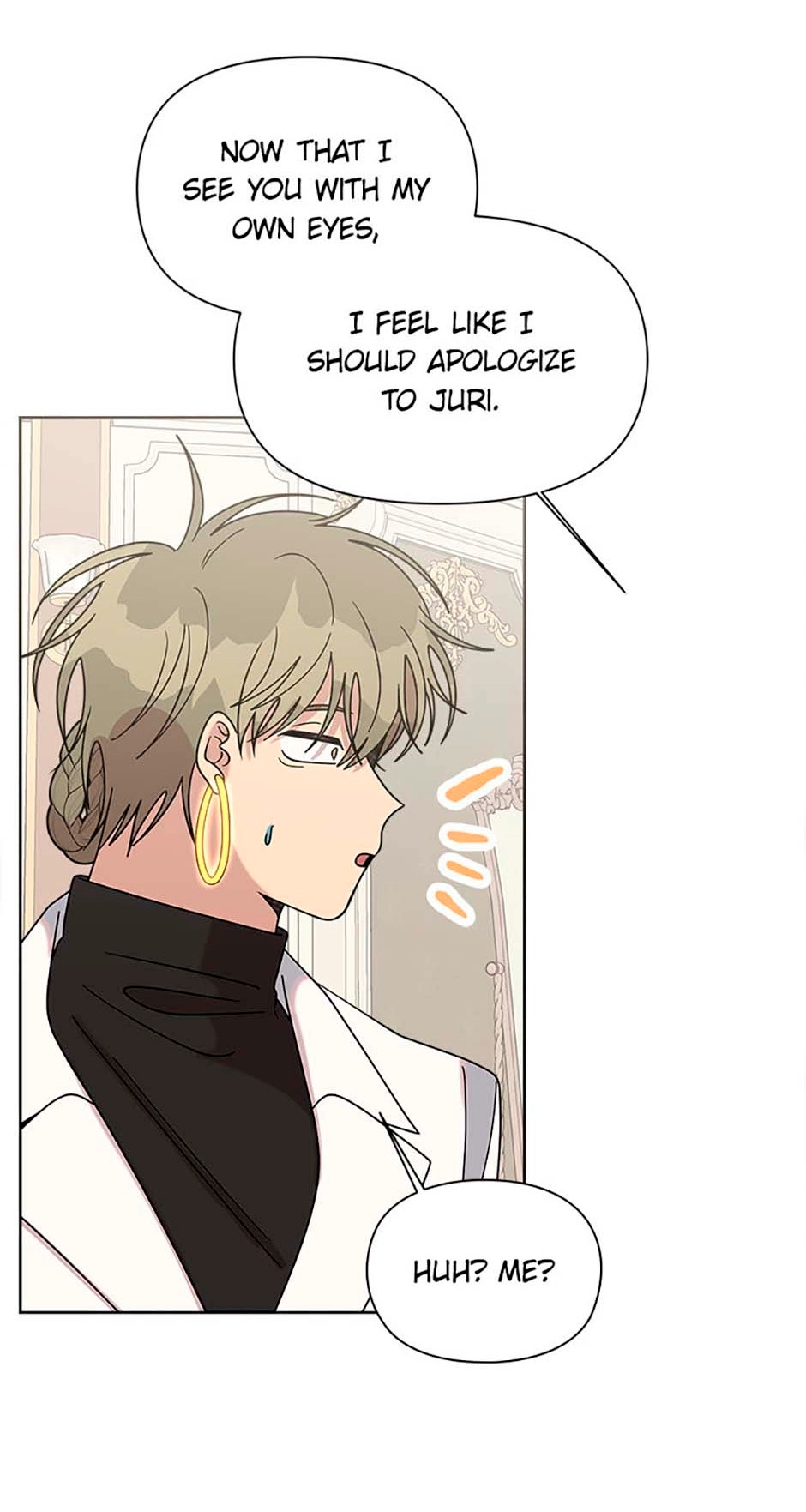 Read Three Worlds chapter 58 image 33 on Lezhin