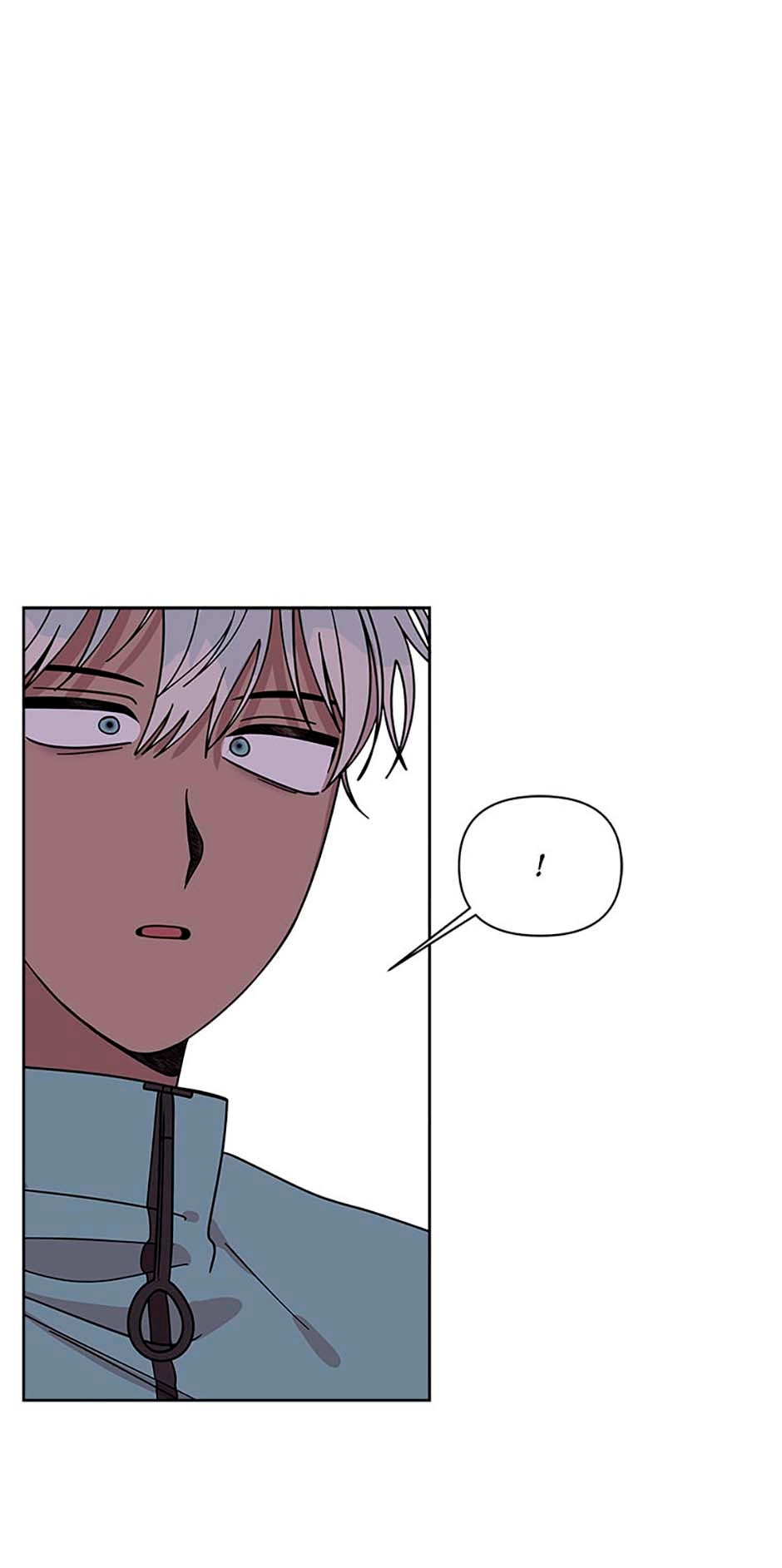 Read Three Worlds chapter 58 image 74 on Lezhin