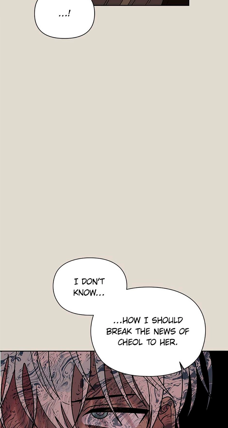 Read Three Worlds chapter 59 image 54 on Lezhin
