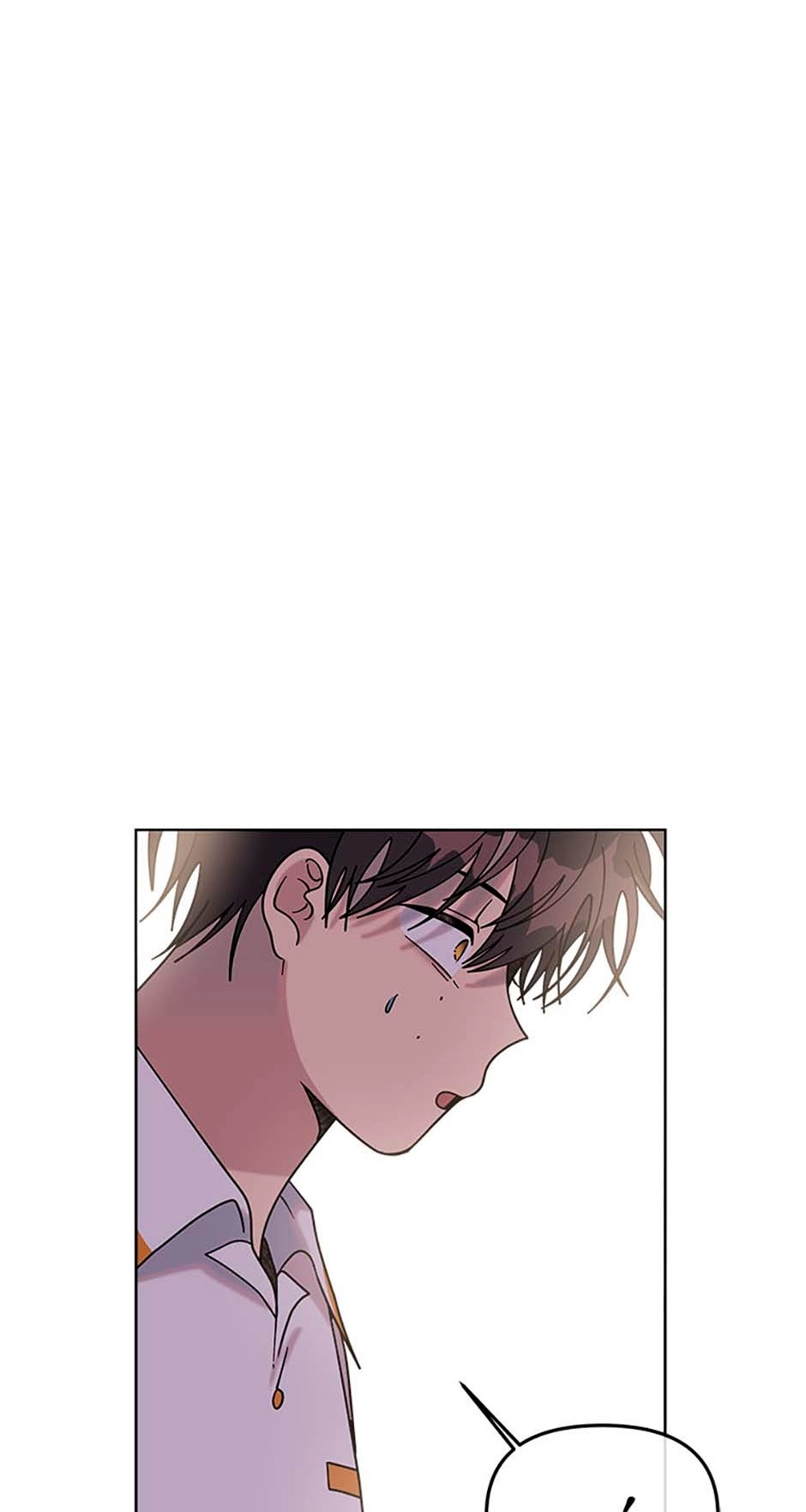 Read Three Worlds chapter 59 image 66 on Lezhin