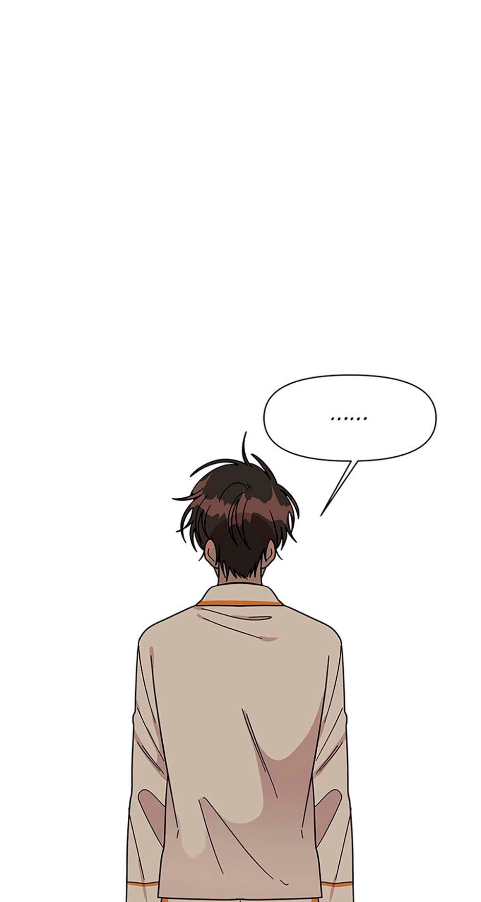 Read Three Worlds chapter 59 image 76 on Lezhin