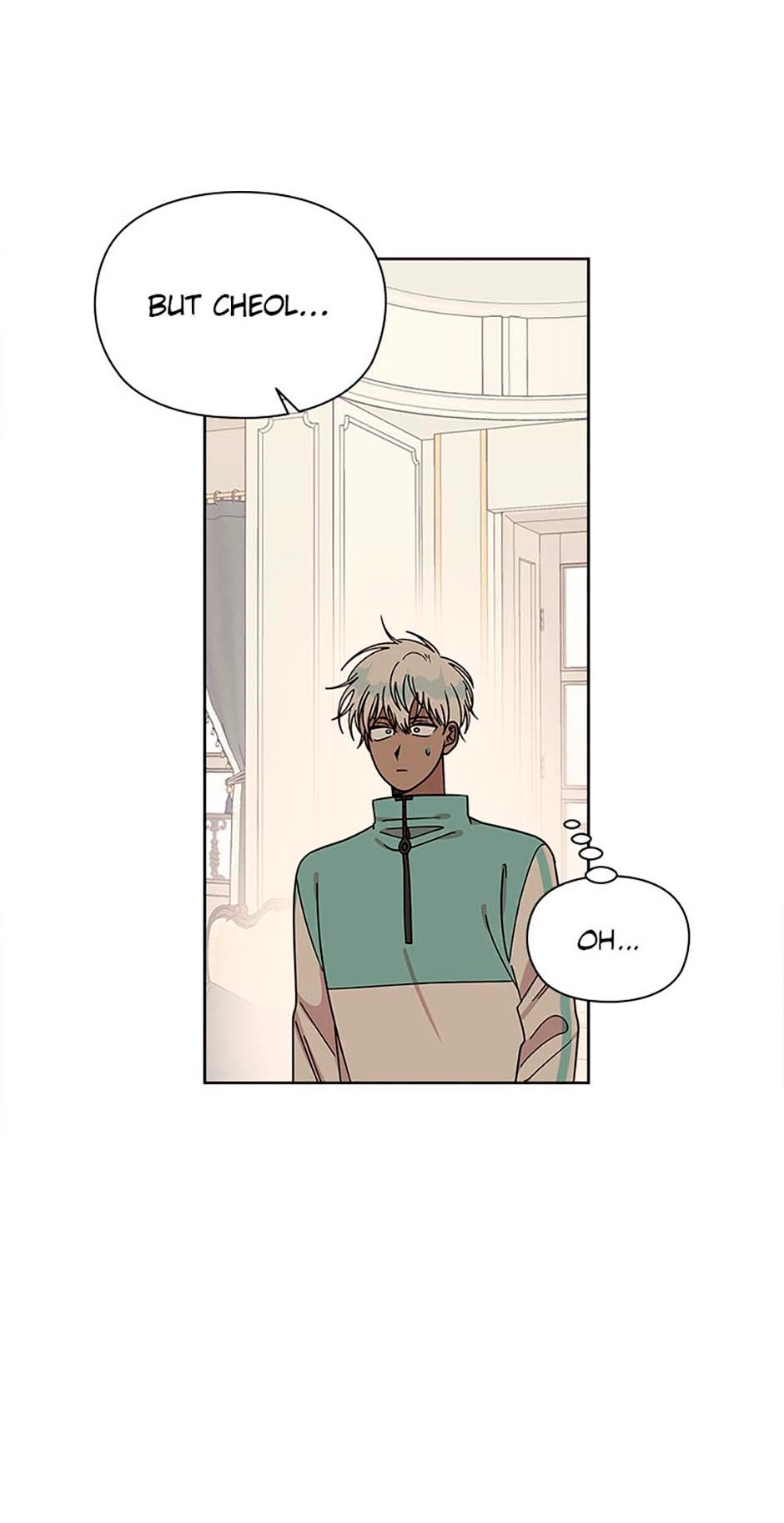 Read Three Worlds chapter 59 image 86 on Lezhin