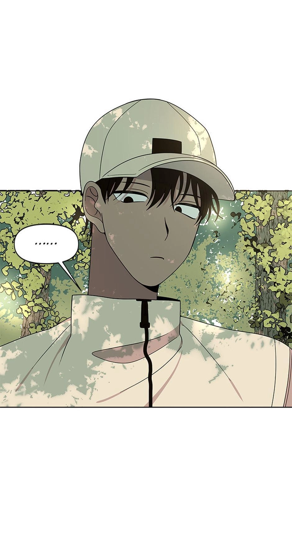 Read Three Worlds chapter 6 image 71 on Lezhin