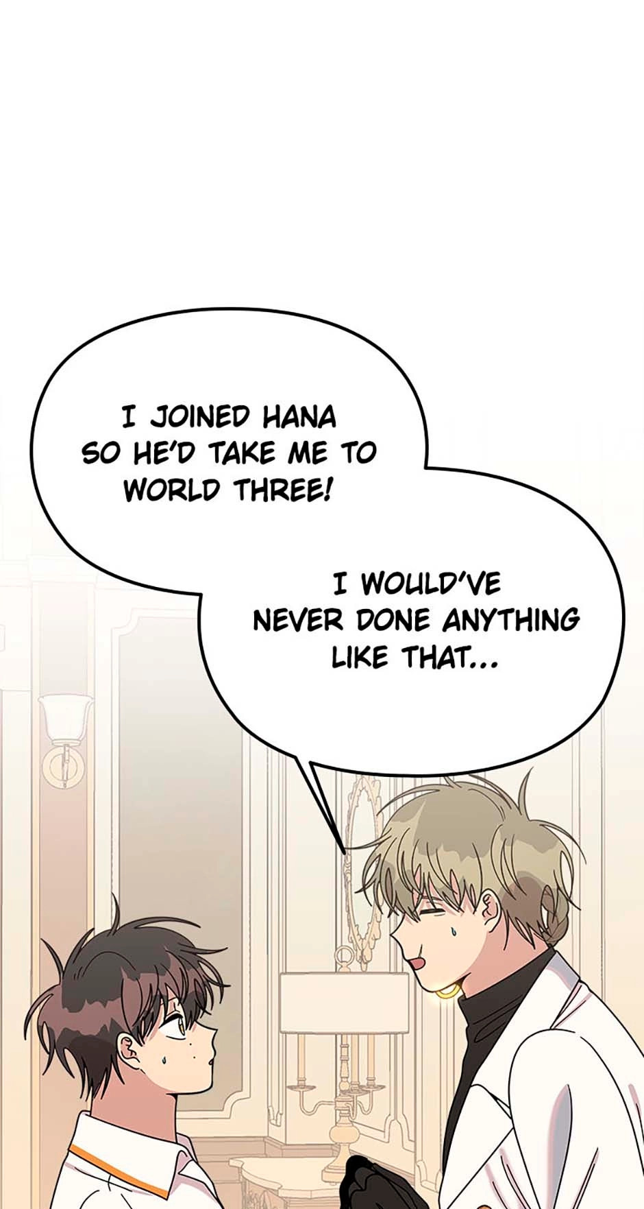 Read Three Worlds chapter 60 image 62 on Lezhin