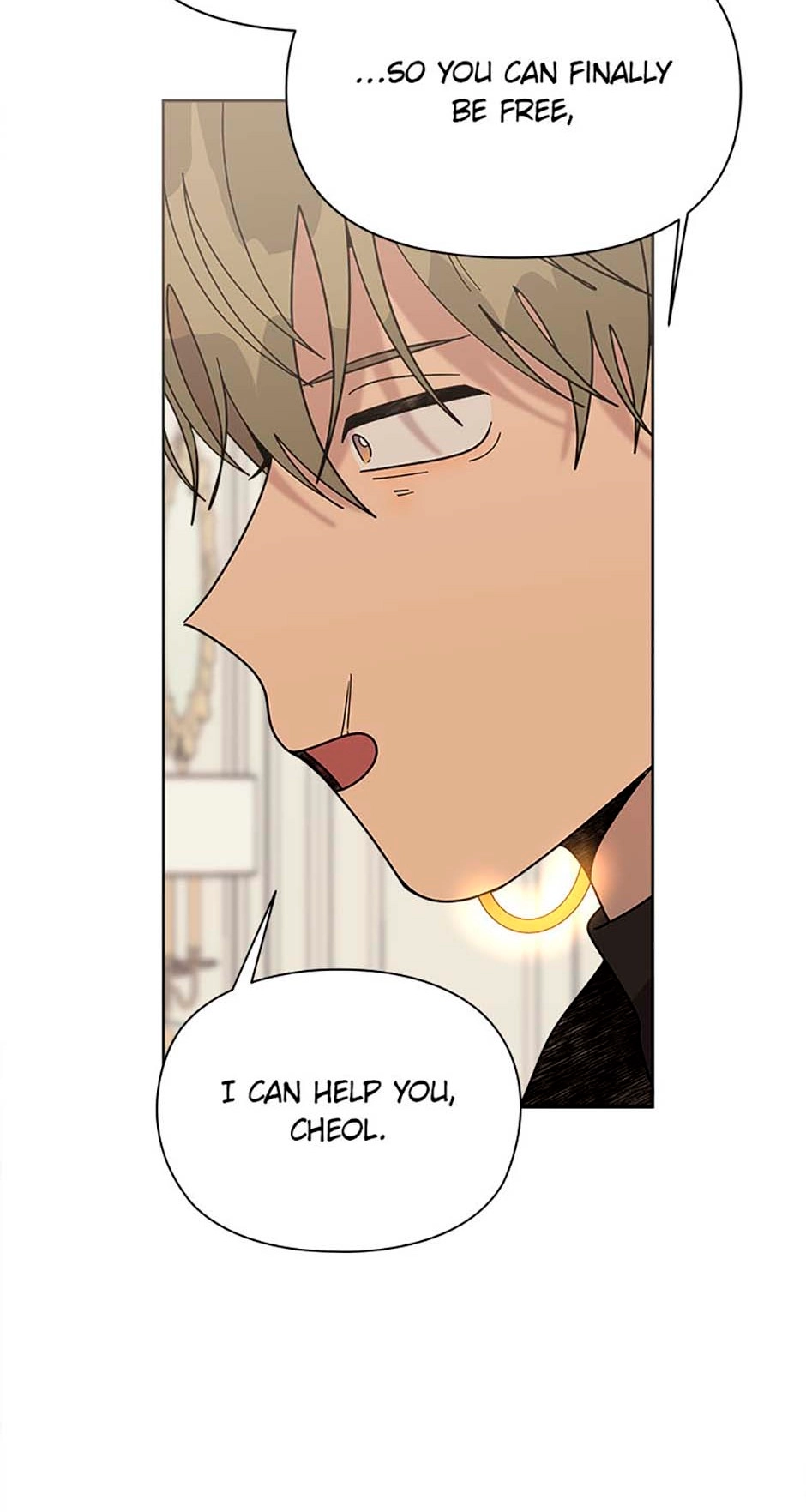 Read Three Worlds chapter 60 image 64 on Lezhin
